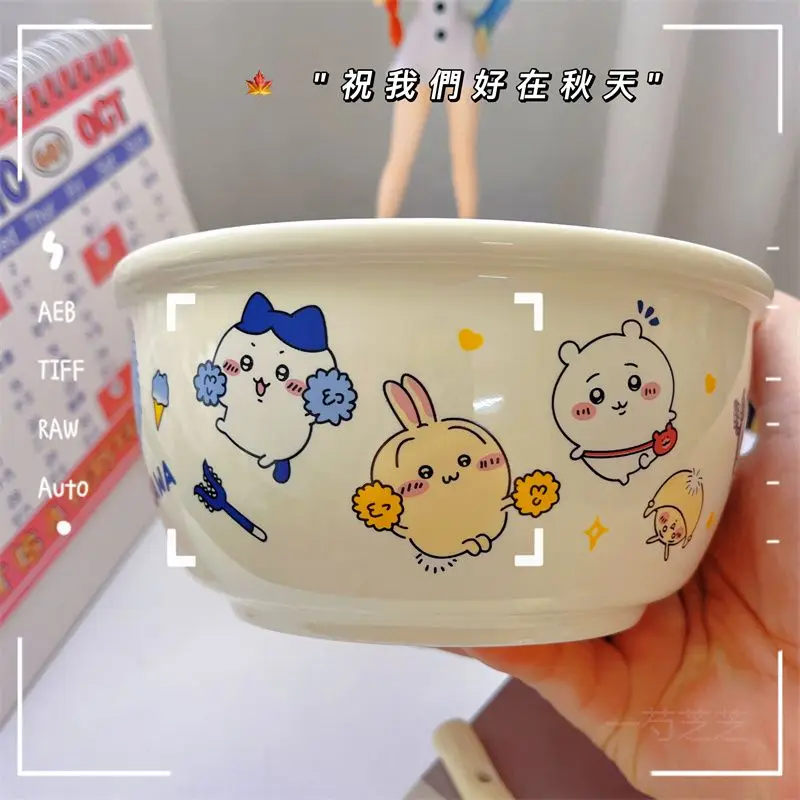 Dim Sum Basket - 치이카와 귀여운 만화 세라믹 즉석 라면