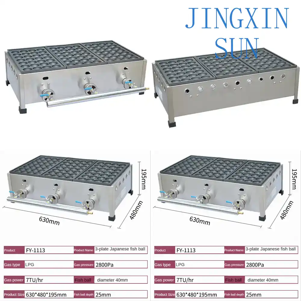 Takoyaki Grill Plate - 상업용 가스식 타코야끼 그릴 FY-1113 일본식