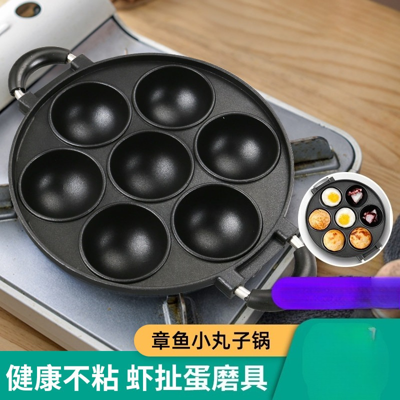 Takoyaki Grill Plate - 대형 문어볼 메이커 팬 타코야끼 그릴