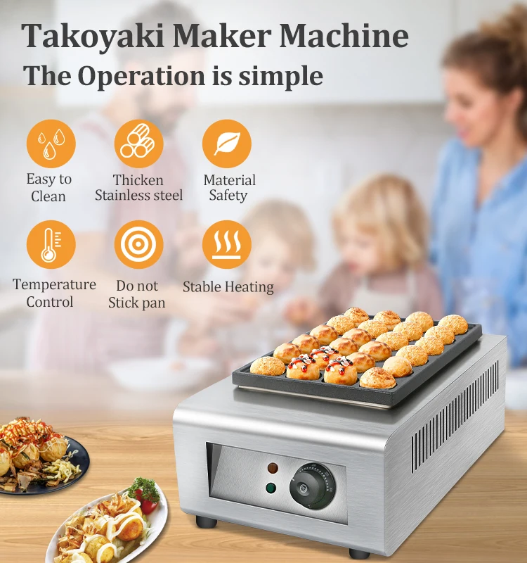 상업용 대형 전기 타코야끼 볼 그릴 기계 3구 피쉬볼  - Takoyaki Grill Plate 리뷰 및 가격