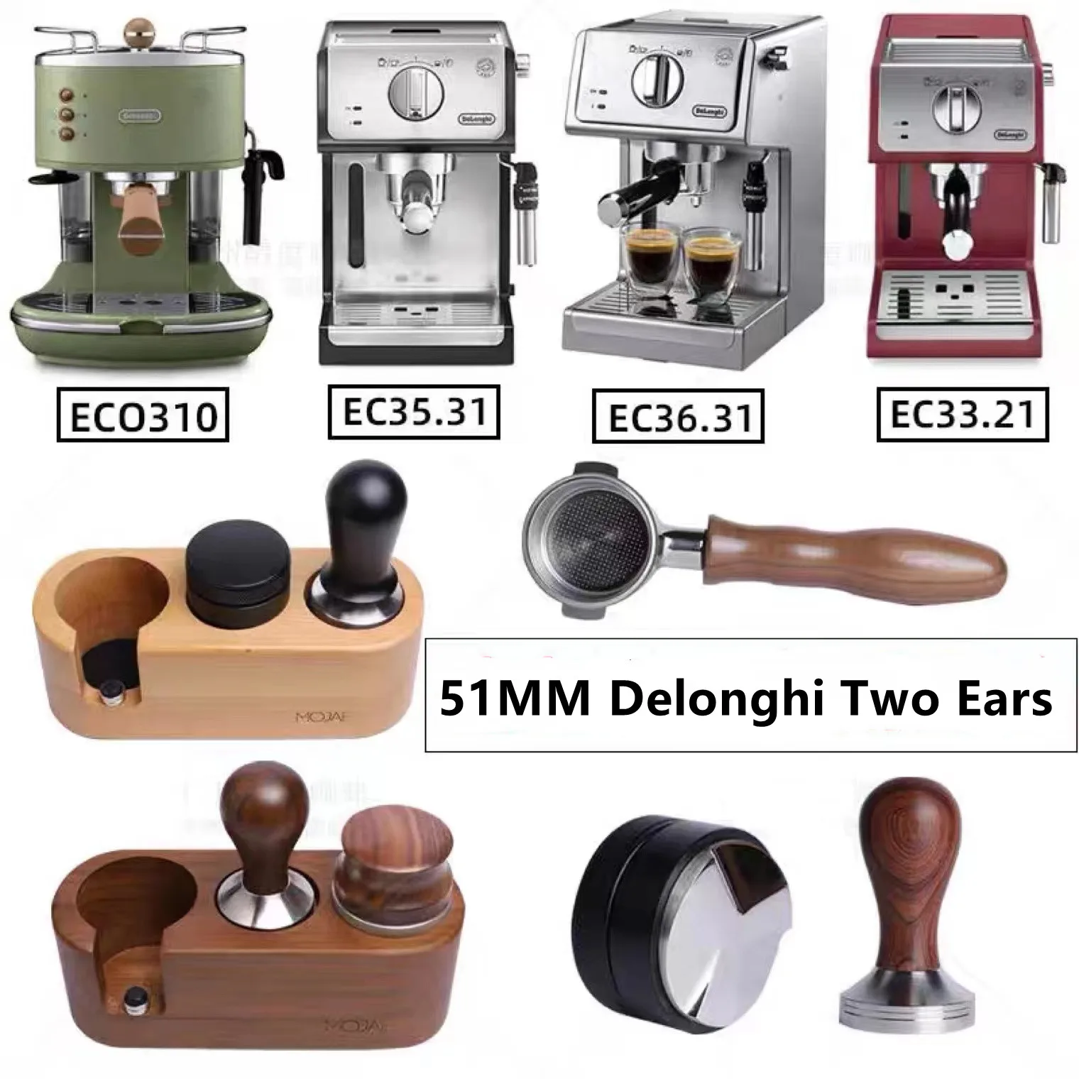 51mm 바텀리스 포터필터 네이키드 필터 교체용 에스프 - Delonghi Espresso Ecp3420 리뷰 및 가격