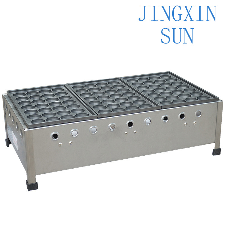 상업용 가스식 타코야끼 그릴 FY-1113 일본식 삼구 - Takoyaki Grill Plate 리뷰 및 가격