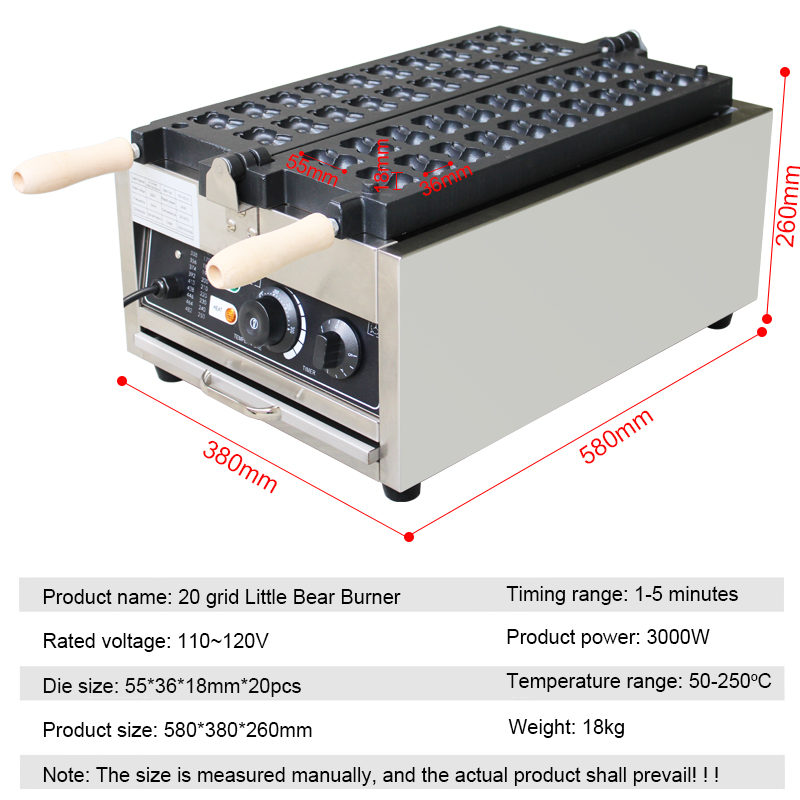 상업용 20개 곰돌이 모양 타이야키 기계 와플 메이커  - Egg Waffle Pan 리뷰 및 가격